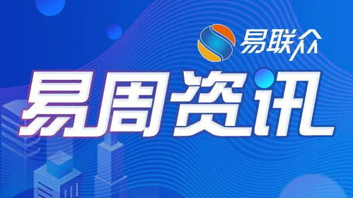医保监管新政落地 互联网药品信息服务迎来发展新机遇