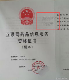 审批“神器”申请员，我正紧握机会蹭“风口”